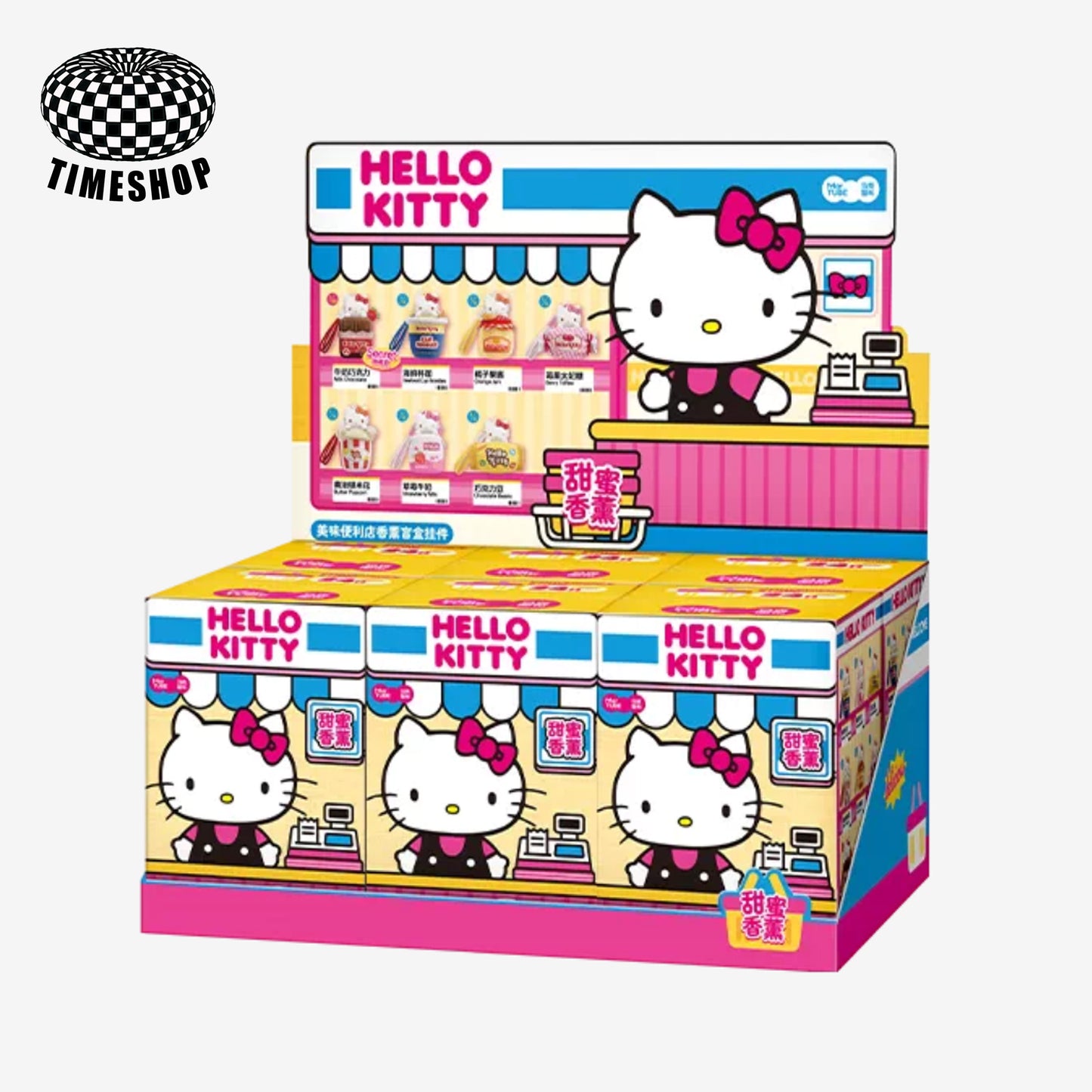 Hello Kitty Snack Shop Scented Mystery Charm
